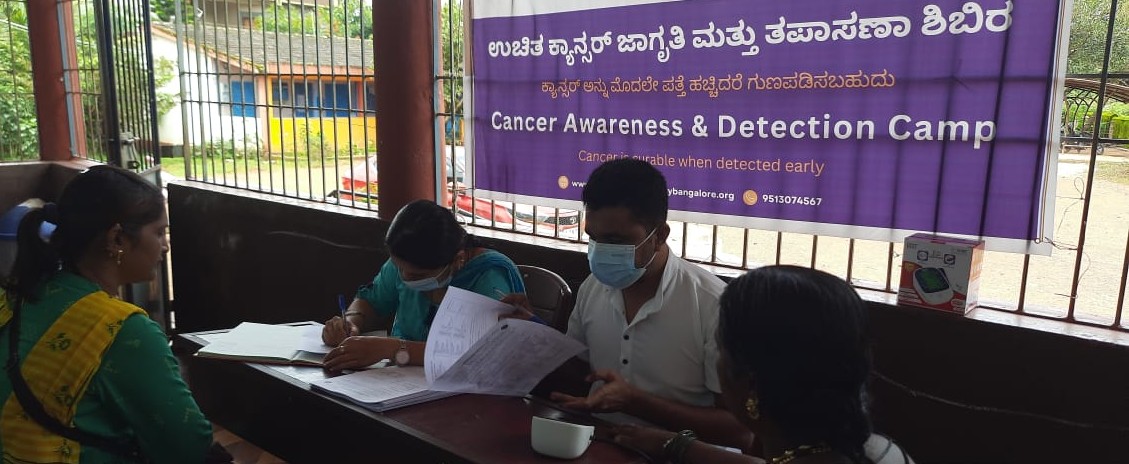 Asmite Foundation Sirsi Program Images 13